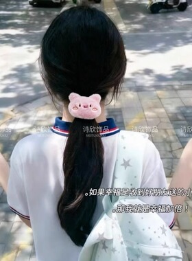 可爱小黄鸡发圈萌系扎发高弹力