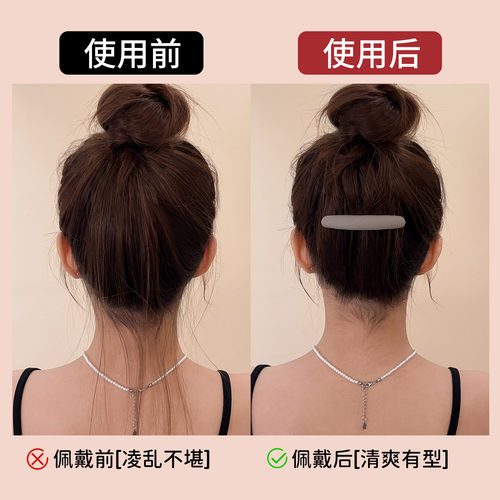 蓬松高颅顶发梳插梳绝美侧边刘海发夹女2026新款高端碎发整理神器 - 图2