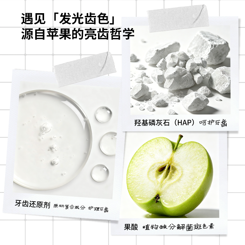 商品图