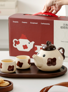 兰寿金鱼陶瓷茶具套装乔迁礼盒