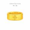 Chow Tai Fook gold silk brocade four-petal flower pure gold gold closed ring female EOF1712 gift