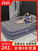 Alpha three-layer inflatable bed for domestic double air cushion bed thickened with high inflatable mattress single simple folding bed
