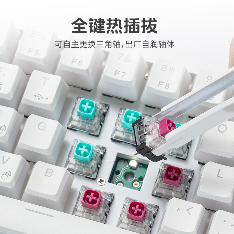 图 4