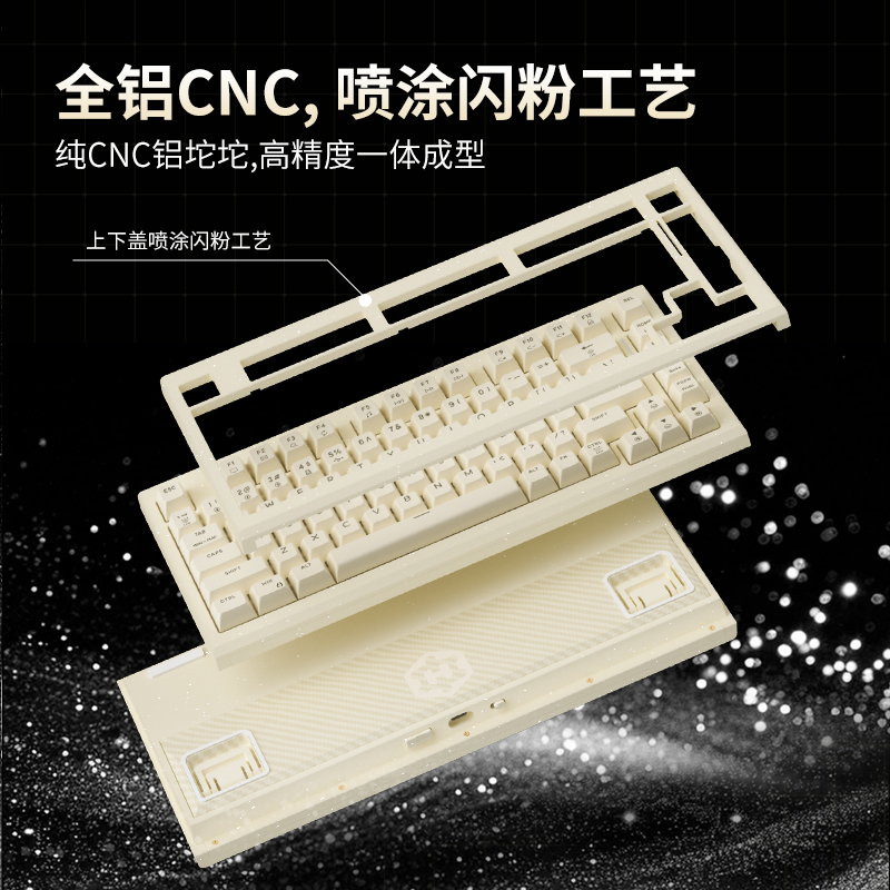 黑峡谷Z2 Lite三模机械键盘GASKET铝坨坨客制化热插拔RGB麻将音 - 图1