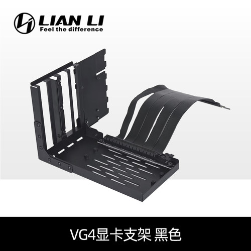 联力包豪斯O11D/EVO/RGB VG4 PCIE4.0垂直竖装显卡支架含延长线 - 图0