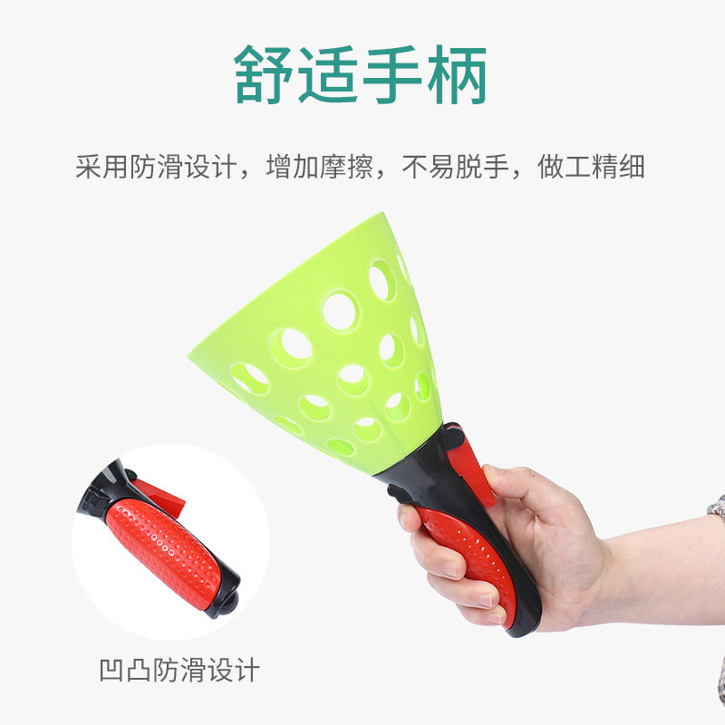 幼儿园儿童弹射对接球抛接球玩具 芬清玩具球类玩具/球类运动