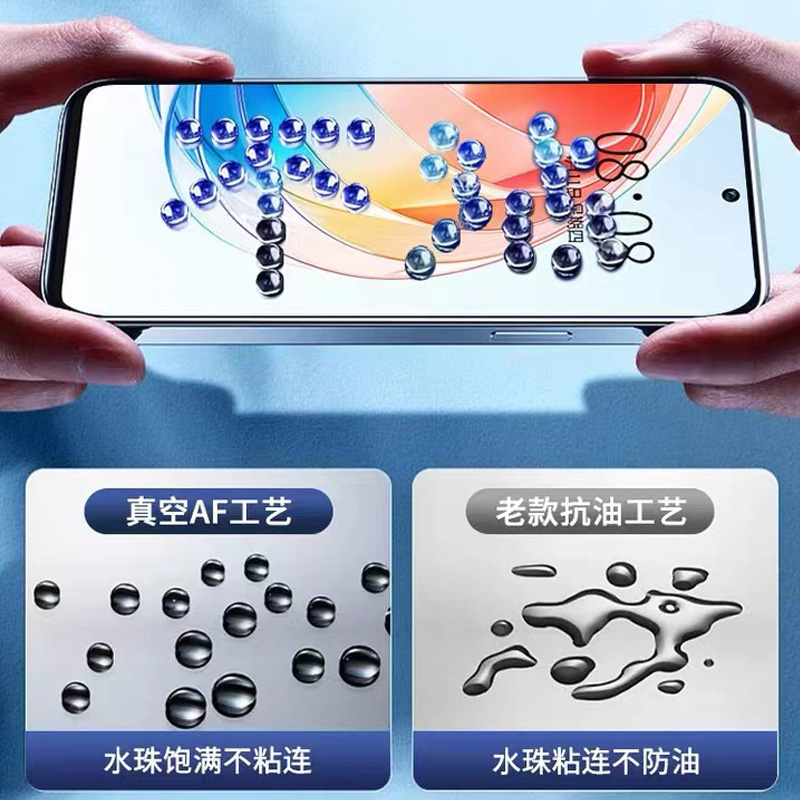 适用华为荣耀x40i全屏钢化膜x30max防摔防爆x30i/x10max手机膜honor50se防窥膜荣耀30青春版水凝膜20s/play4t - 图3