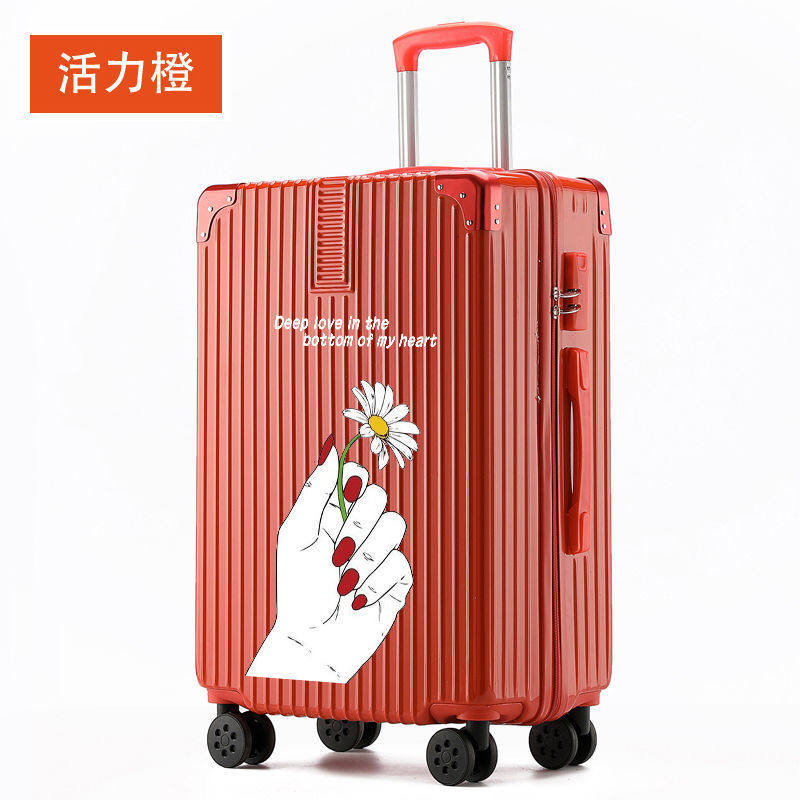 女学生韩版可爱日系少女网红拉杆箱 米尘旅行箱