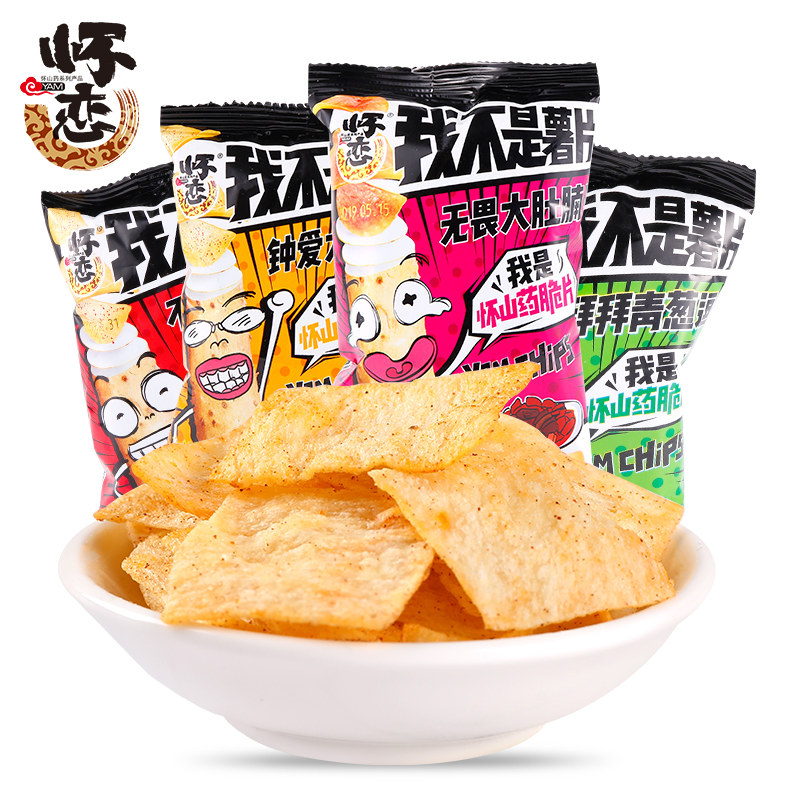 怀恋膨化食品