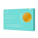 Сохранение пробиотиков и зерновых для беременности может употреблять дополнительное питание, продуцируемое на проживаемое питание с твердыми напитками из составного белка перед беременностью