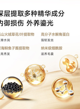 追觅雾化精华高速吹风机G30Pro负离子大风力家用电吹风筒官方正品