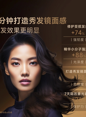 追觅护发家用高速吹风机送礼尊享