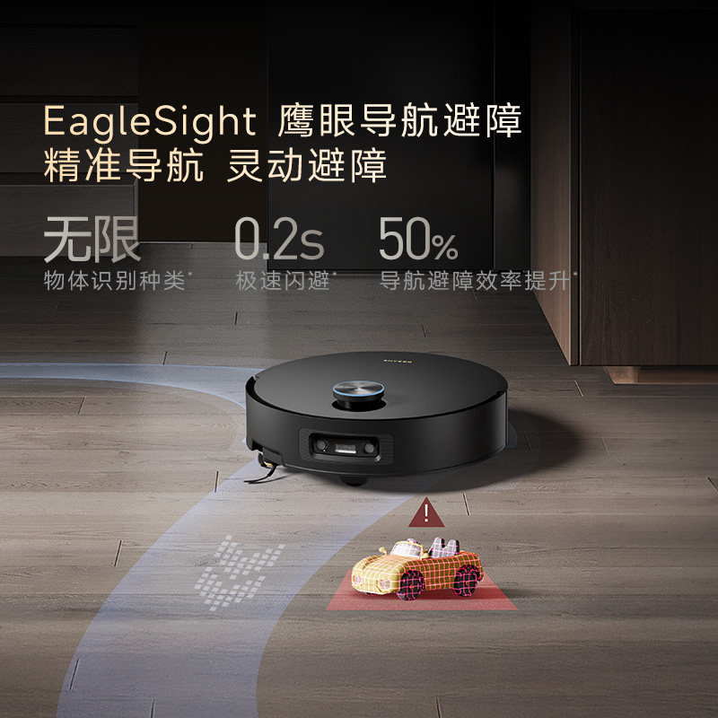 图 5