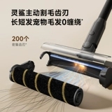 【Очень новый】 Zi Mi x3 Беспроводная вакуумная очиститель идентификация AI Home Home всасывание Легкие зеленые световые волосы.