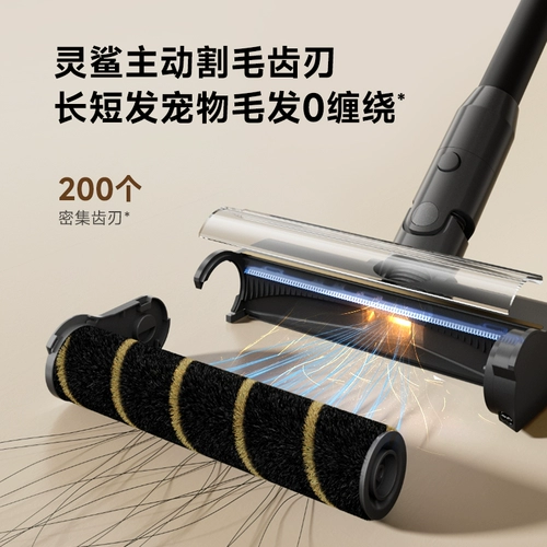 【Очень новый】 Zi Mi x3 Беспроводная вакуумная очиститель идентификация AI Home Home всасывание Легкие зеленые световые волосы.