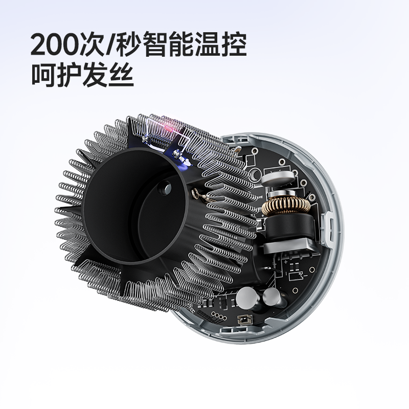 追觅G10高速吹风机负离子静音速干家用大风力学生宿舍电吹风