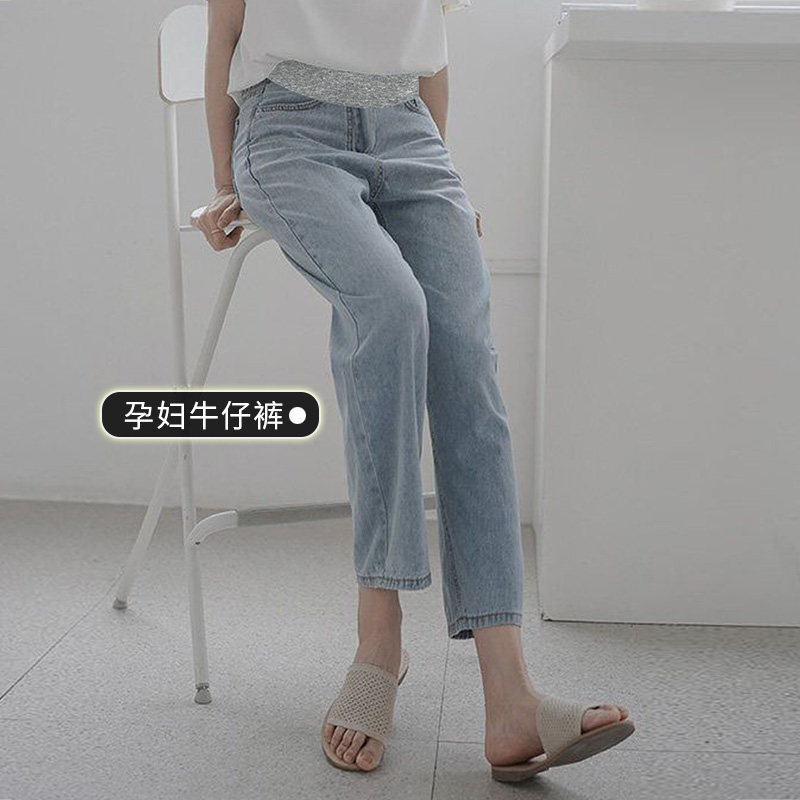 薄款女时尚孕妇裤子 夏娜莎孕妇直筒裤