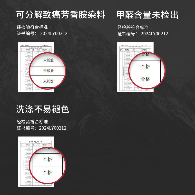 SPYDER蜘蛛春夏男URBAN LIFE罗马布耐磨亨利领短袖POLO衫24ES403M,淘宝优惠券,粉丝福利购,淘宝优惠卷