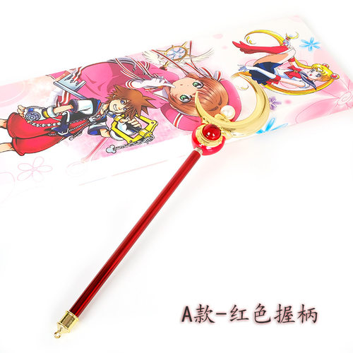 美少女战士变身器 月野兔月亮魔法棒合金可伸缩特大号COS道具挂件 - 图1
