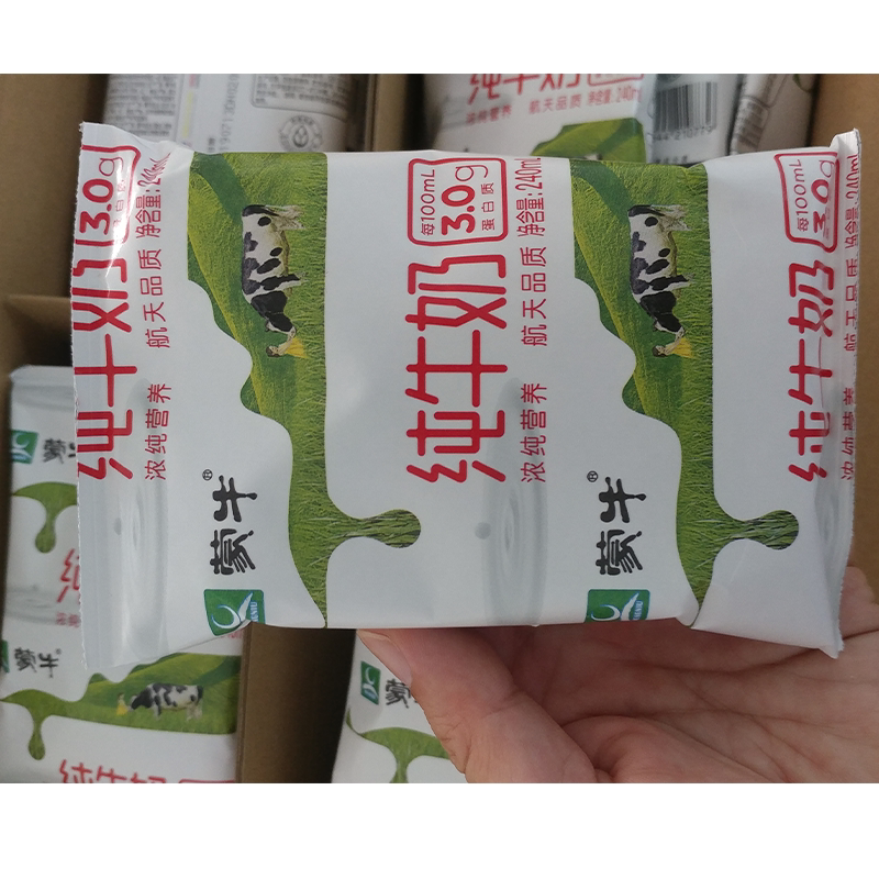 蒙牛利乐枕一箱多少包,(第9页)_大山谷图库