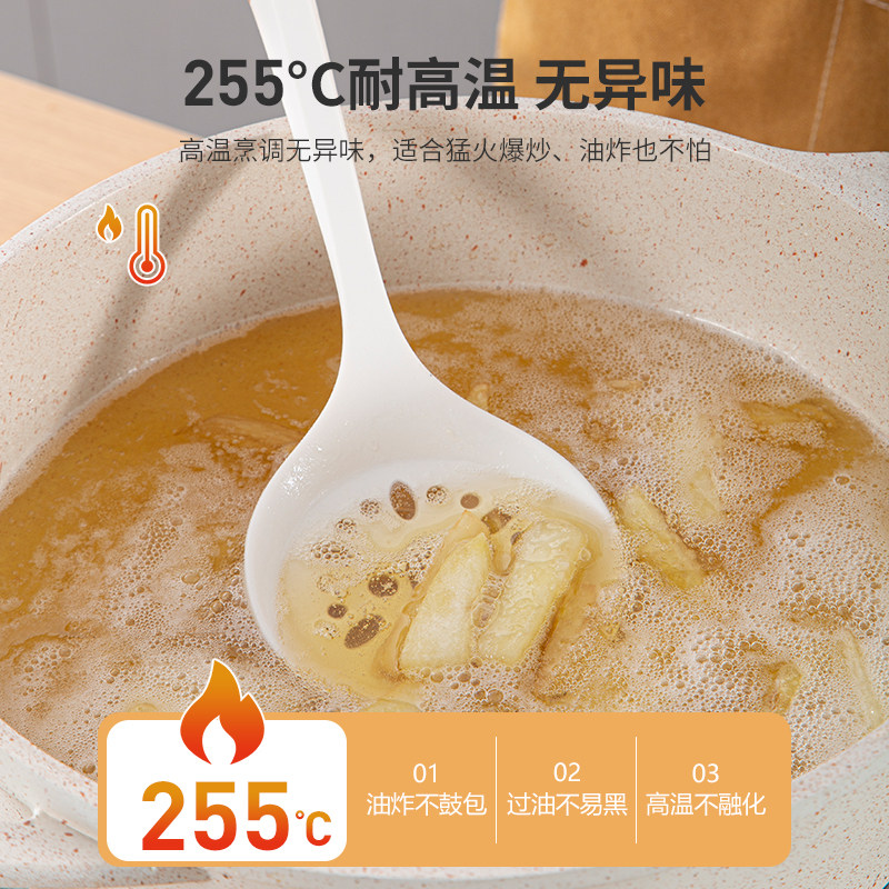 硅胶铲家用食品级不粘锅炒菜漏勺 wuc锅铲