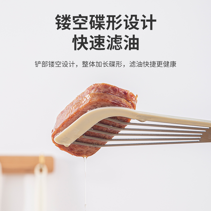 WUC炒菜铲子硅胶锅铲不粘锅专用家用煎鱼煎饼牛排蝴蝶铲煎铲铲子 - 图1