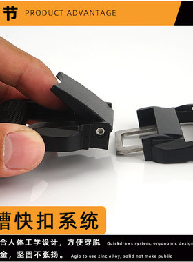 运动风插扣尼龙战术腰带新款速干