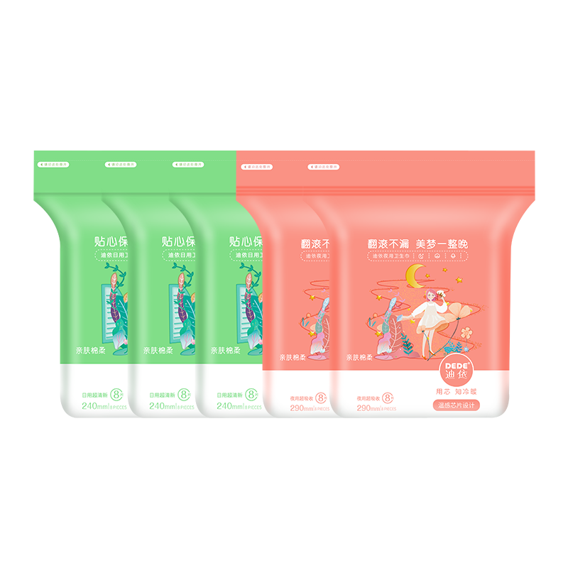 dede迪依日夜组合超薄女超长卫生巾 dede卫生巾