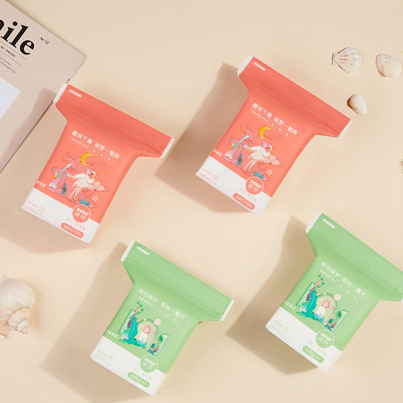 dede迪依日夜组合超薄女超长卫生巾 dede卫生巾