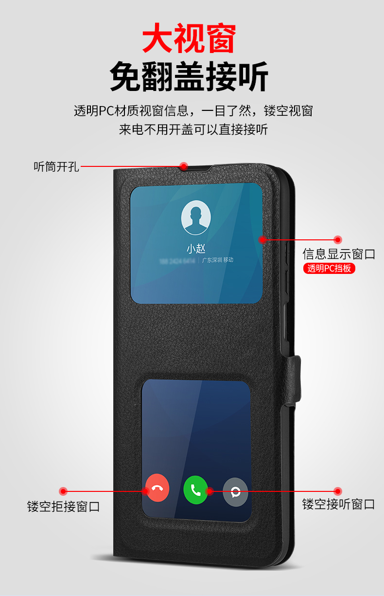 oppo软壳a77 a11x手机壳A1透明a2 pro a3皮套a2m翻盖式磁吸a5 a11s保护套防摔a7x超薄a72 a53s硅胶全包男女款 - 图0