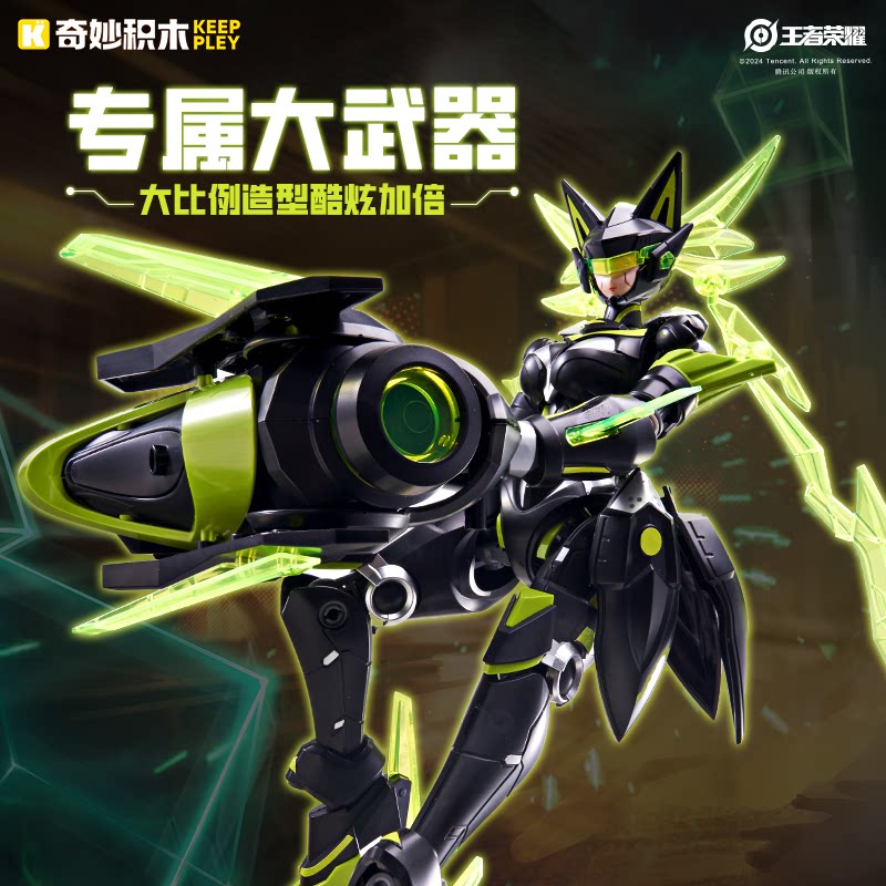 王者荣耀官网王者荣耀X启蒙 末日机甲拼装模型孙尚香孙策后羿白起国创游戏周边