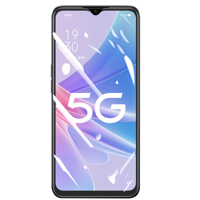 Suitable for Xiaodu Qinghe mobile phone v20/w30 tempered film