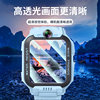 Jupo is suitable for all series of tempered films for Little Genius watches