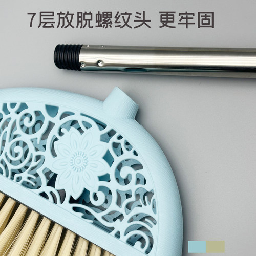 友方家用扫把簸箕套装加厚塑料办公室瓷砖木地板软毛笤帚灰斗垃圾 - 图0