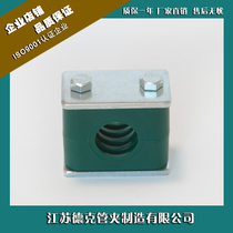 Light single-hole external hexagonal plastic pipe clamp marine hydraulic oil pipe card TLPG3 fastener bracket steel pipe clamp