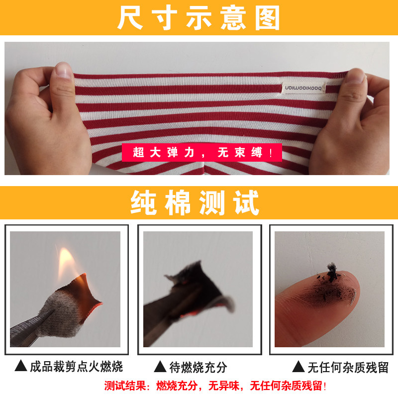 纯棉宝宝帽春秋季儿童帽子婴儿帽子 包小棉帽子