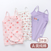 Boneless girl harness vest with small children pure cotton hanging band shirt child wearing girls bottom underwear Summer thin