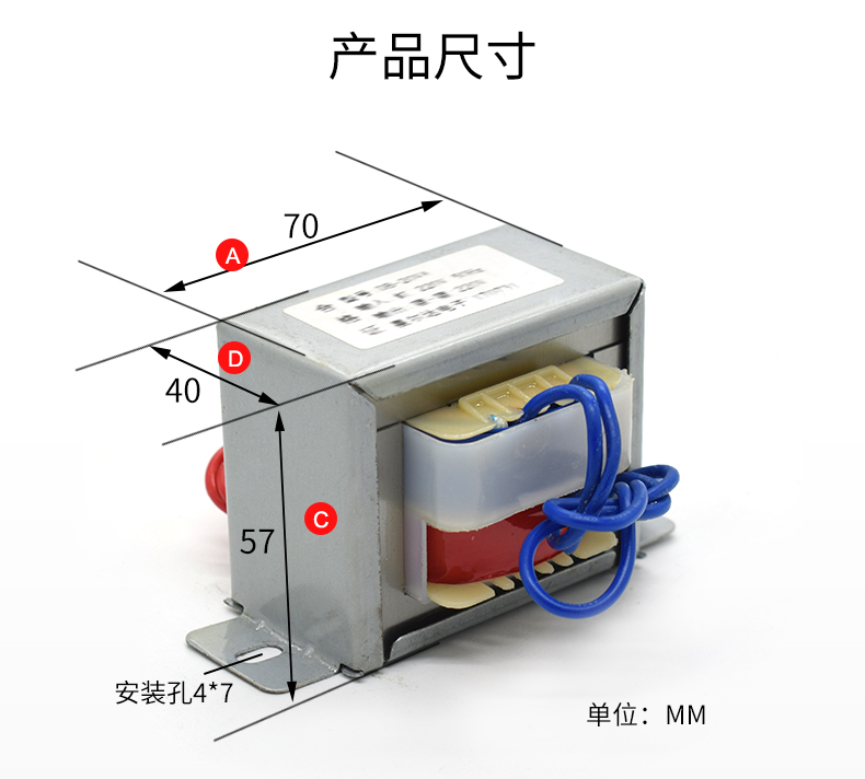 EI66型 40W 40VA 220V380V转6V9V12V15V18V24V单双交流电子变压器-图1