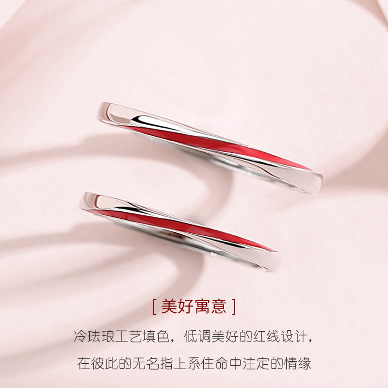 纯银一对男女款纪念礼物小众对戒 小野家戒指/指环