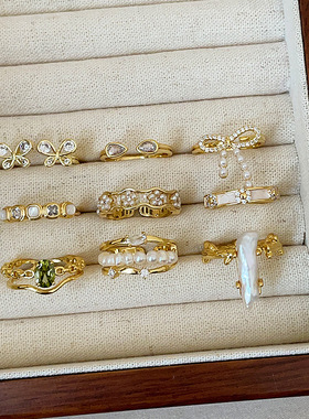 小众轻奢珍珠锆石金色开口戒指集