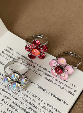 轻奢质感彩色水晶花朵开口戒指女