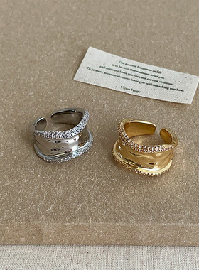 不规则波浪镶钻金属戒指女小众设计感夸张个性精致时尚指环戒子