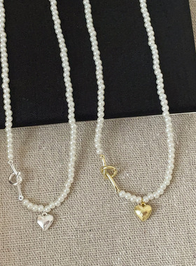 简约高级感小爱心珍珠项链女法式温柔时尚气质潮流百搭颈链锁骨链