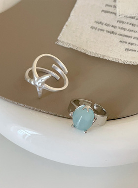 设计感哑光金属海星猫眼金属开口