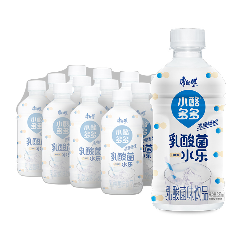 康师傅小酪多多乳酸菌原味巨峰葡萄330ml*12瓶整箱居家囤货饮品