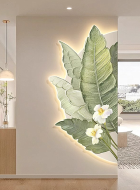 绿植入户玄关适合大白墙的装饰画