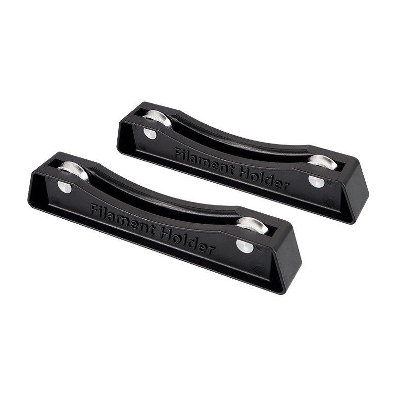 3D打印机料架 3d打印耗材支架 配件耗材架可调节 料架 PLA ABS支架 FDM3d打印机线材架  耗材支架 耗材架