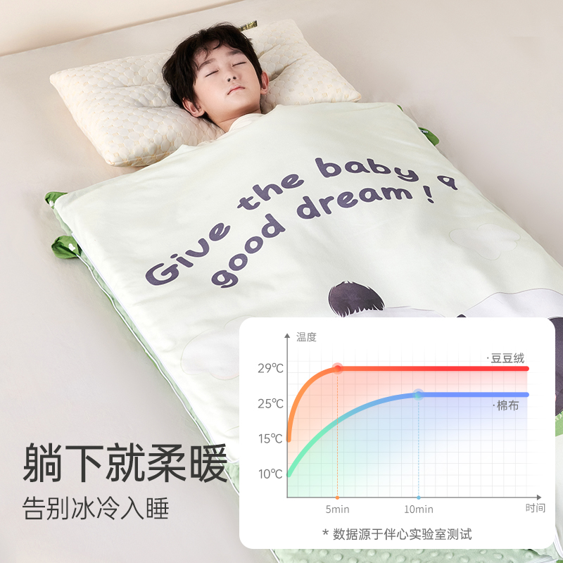 儿童防踢被神器中大童宝宝一体式加厚被子豆豆绒婴儿秋冬款睡袋