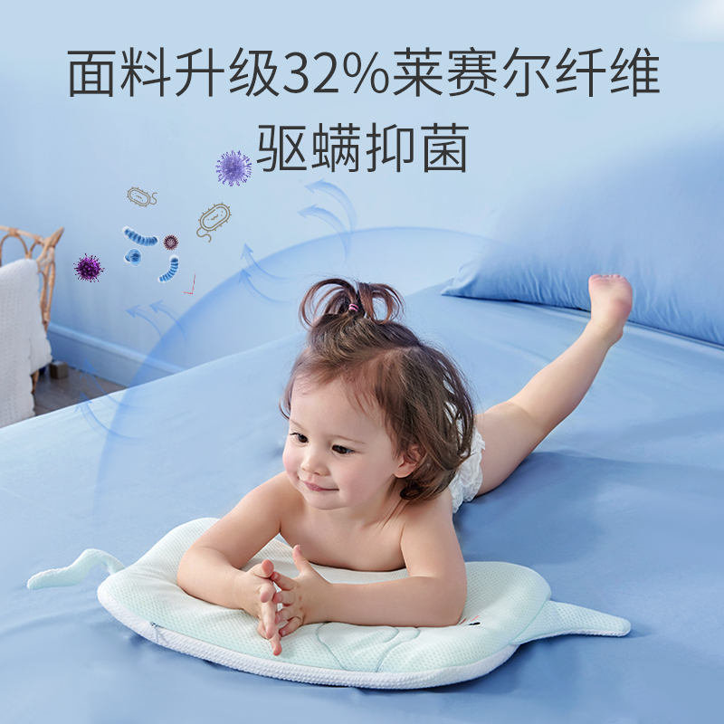 伴心婴儿硅胶枕头0一1-3岁6个月以上儿童四季宝宝幼儿园专用