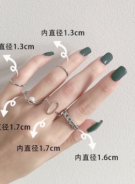 五件套戒指女ins潮戒时尚个性